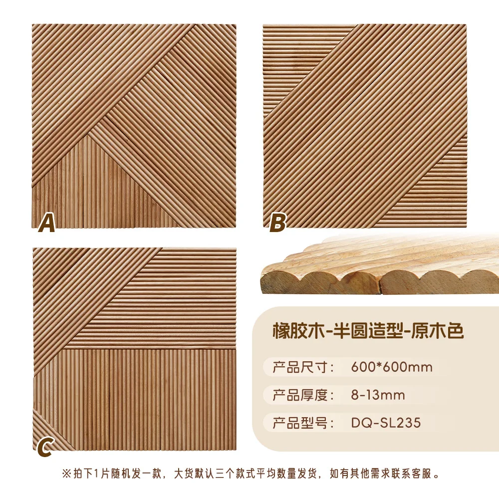 ไม้ยางพารา ไม้ลายเส้น ไม้ระแนง - Home Improvement Background บทวิจารณ์และราคา