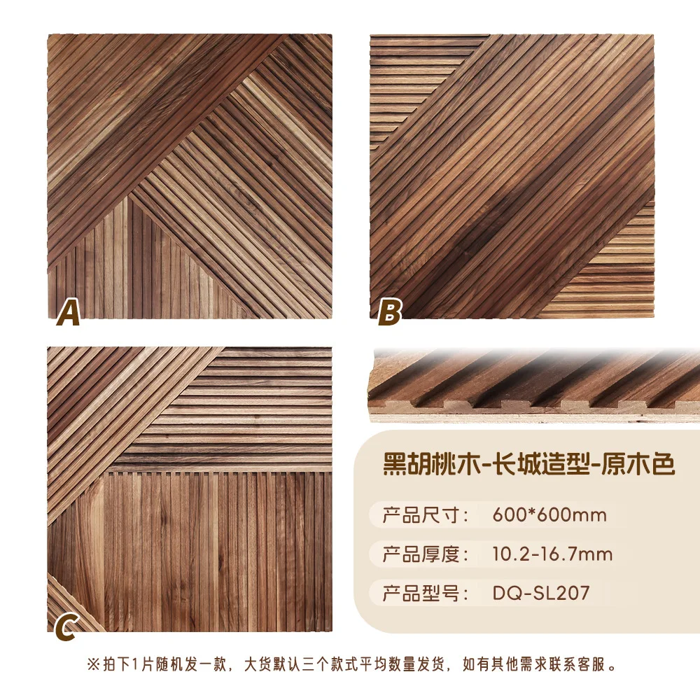 ไม้ยางพารา ไม้ลายเส้น ไม้ระแนง - Home Improvement Background บทวิจารณ์และราคา