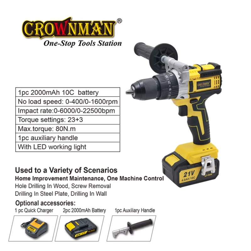มอเตอร์ไร้แปรงถ่านกำลังสูง 80  - Power Drill Cordless บทวิจารณ์และราคา